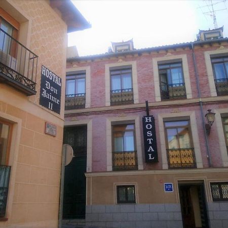Hostal Don Jaime II 세고비아 외부 사진